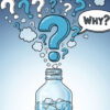 水筒に氷はNG？入れてはいけない理由と賢い活用術