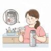 ステンレスの水筒にソルティライチは大丈夫？サビと洗い方の注意点